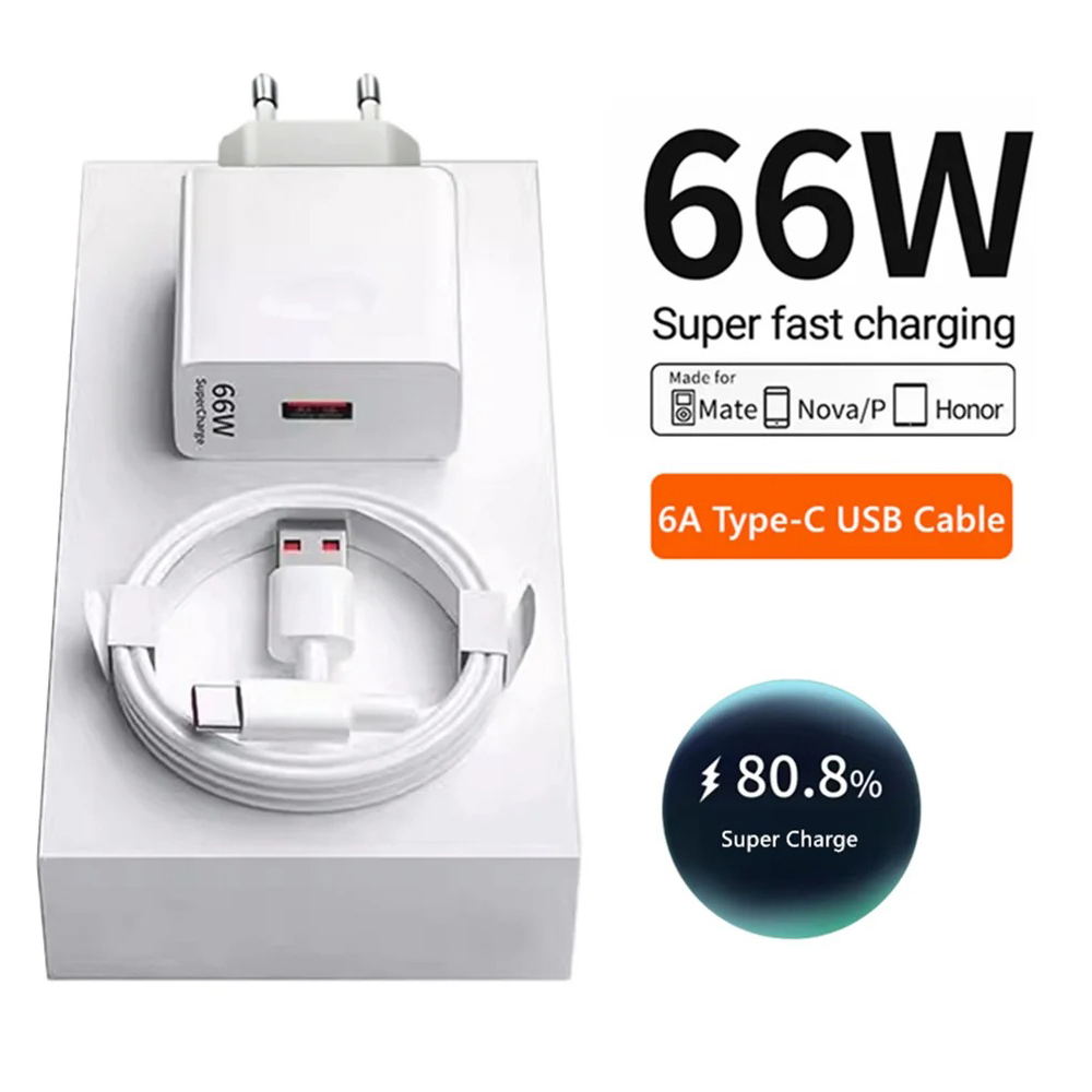 Huawei Mate 60 - 66W 6A Super Fast Charger for