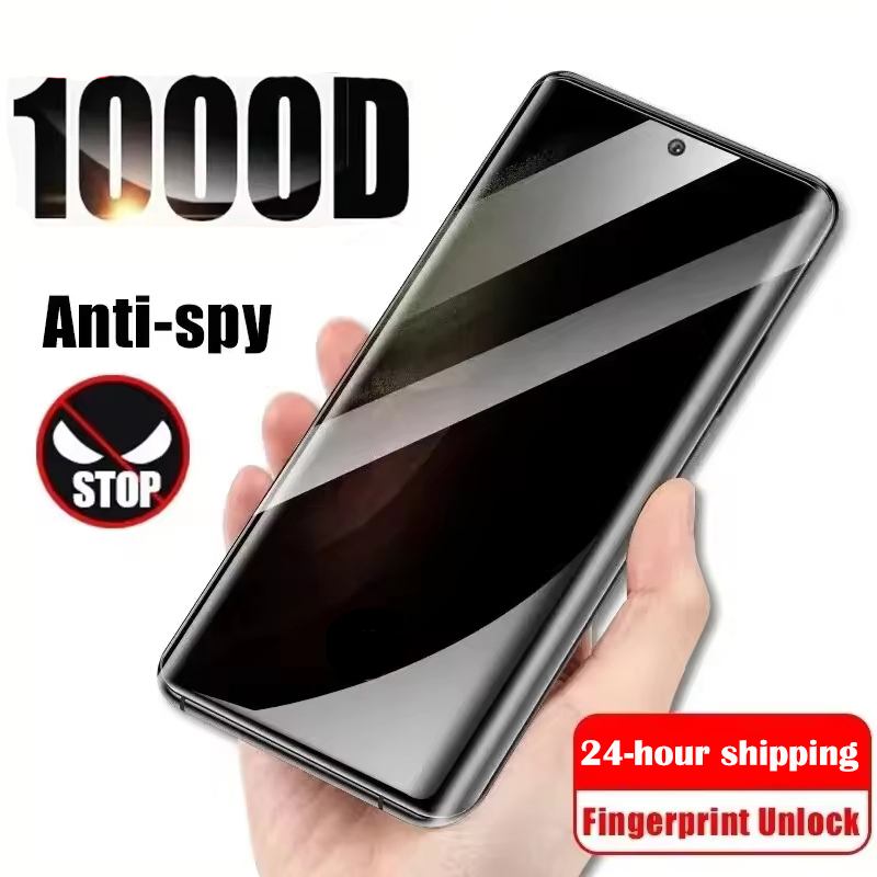 Privacy Tempered Glass Anti Sp - огляд і ціна Huawei Mate 60