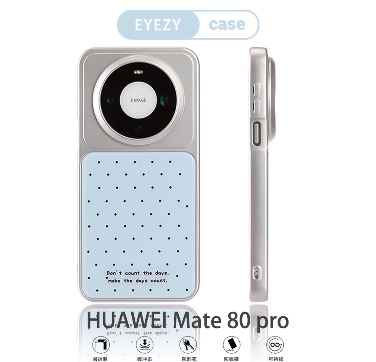 DECLAREYAO Original Light Hard - огляд і ціна Huawei Mate 60