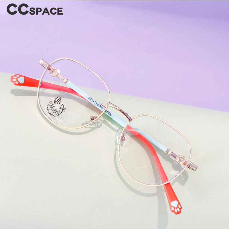 56564 New Fashion Metal Round  - огляд і ціна Anti Blue Light Film
