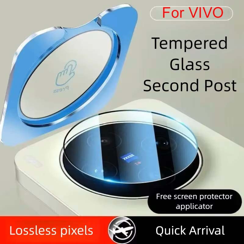 IQOOZ11 Lens Film For VIVO X30 - огляд і ціна Vivo X200